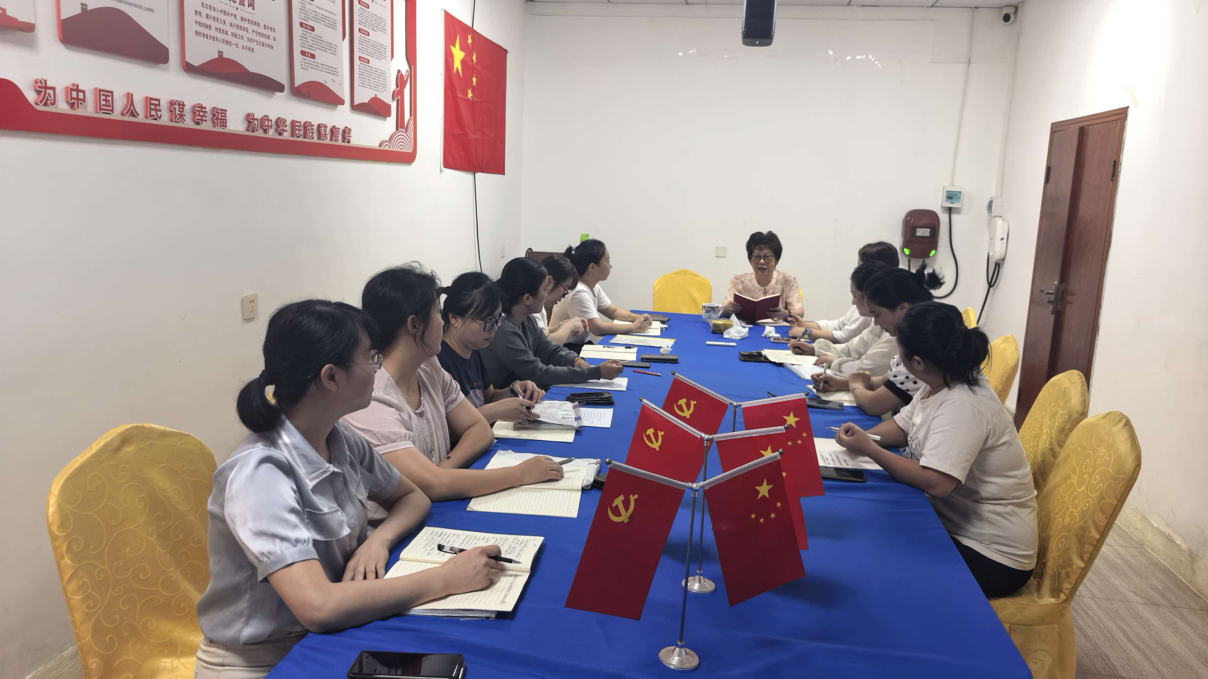 【信用榜首与专业深耕】赢利财务2026年第二十九次会议纪要