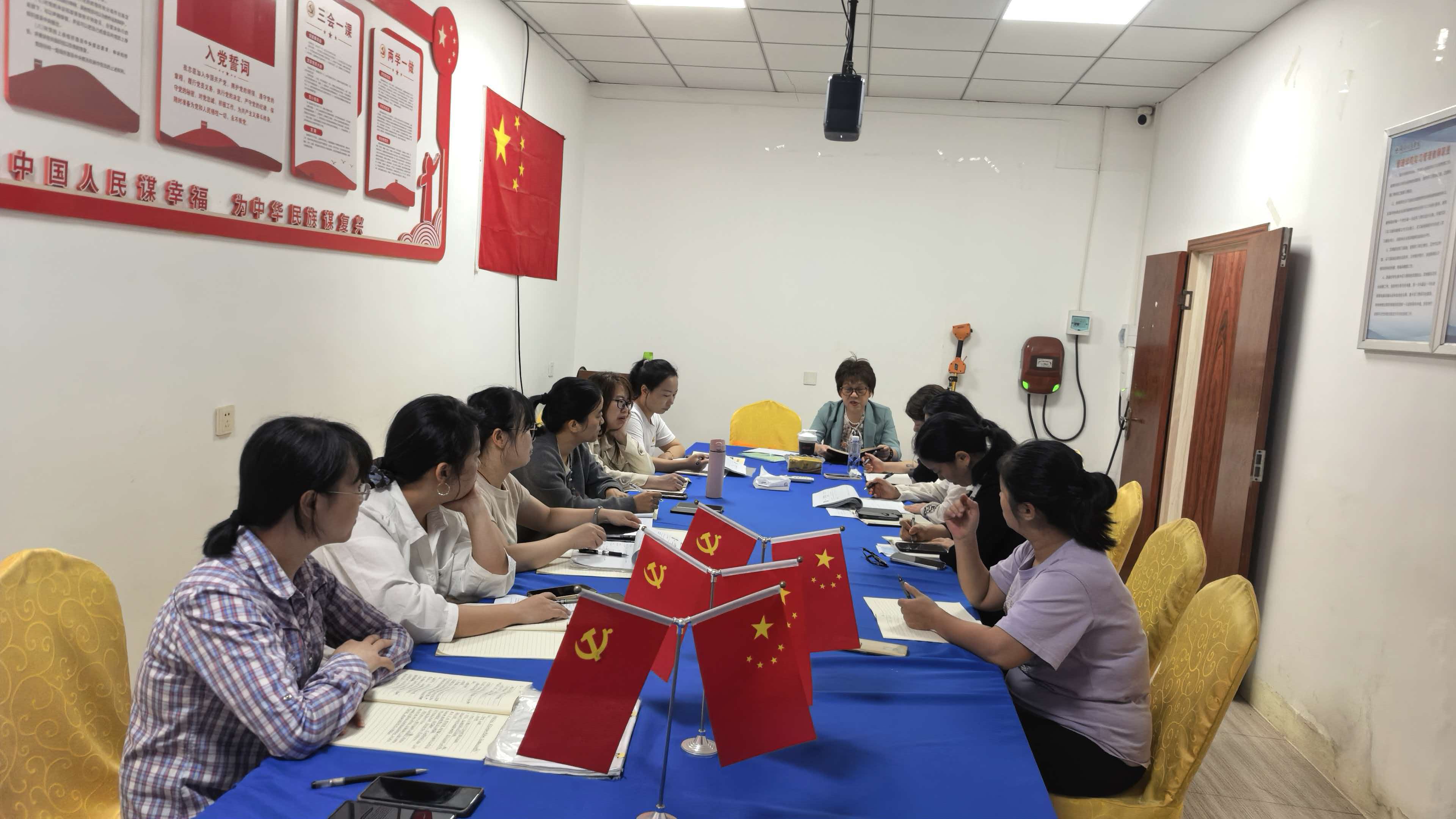 【九月申报攻坚与增值税新规、高企认定精讲】赢利财务2026年第三十一次会议纪要